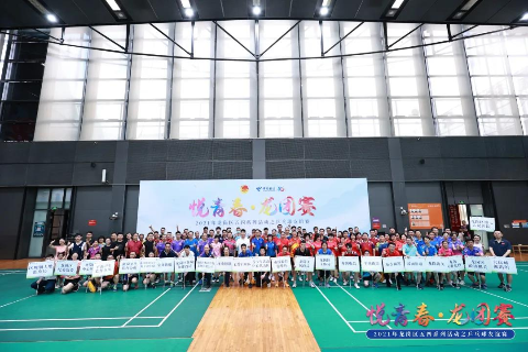  弗赖堡青春风暴席卷德甲，U23小将包办四球  