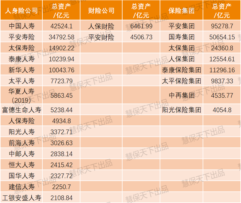 江南体育- 那不勒斯客场险平维罗纳，争四道路添变数  